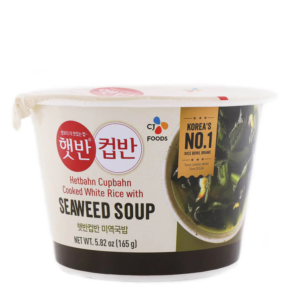 CJ Cooked White Rice with Seaweed Soup 165g