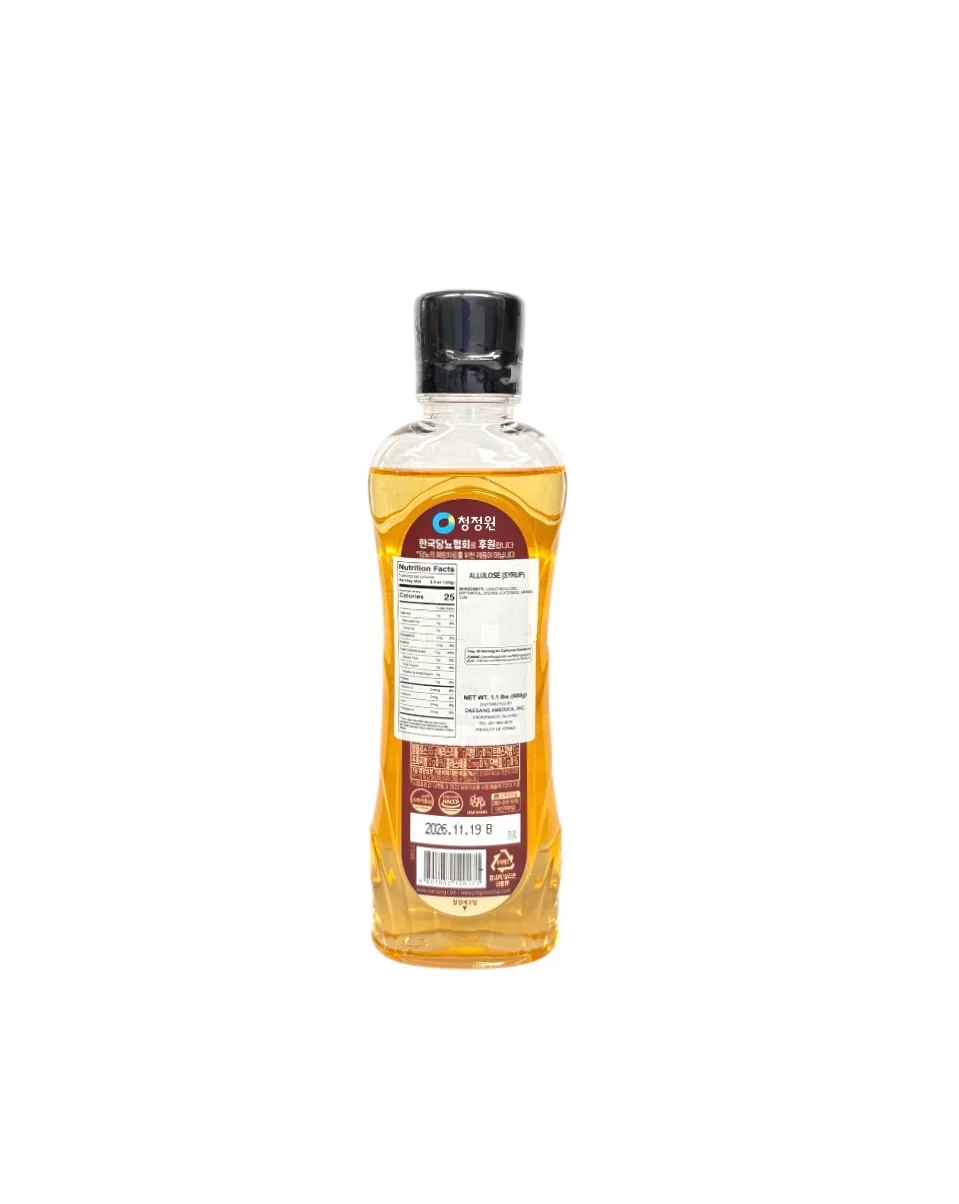 Cjo Allulose Syrup 500G - Image 2