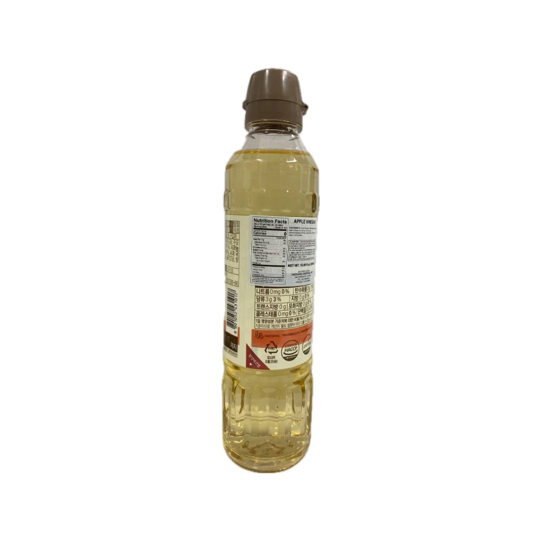 Cjo Apple Vinegar 500ml - Image 2