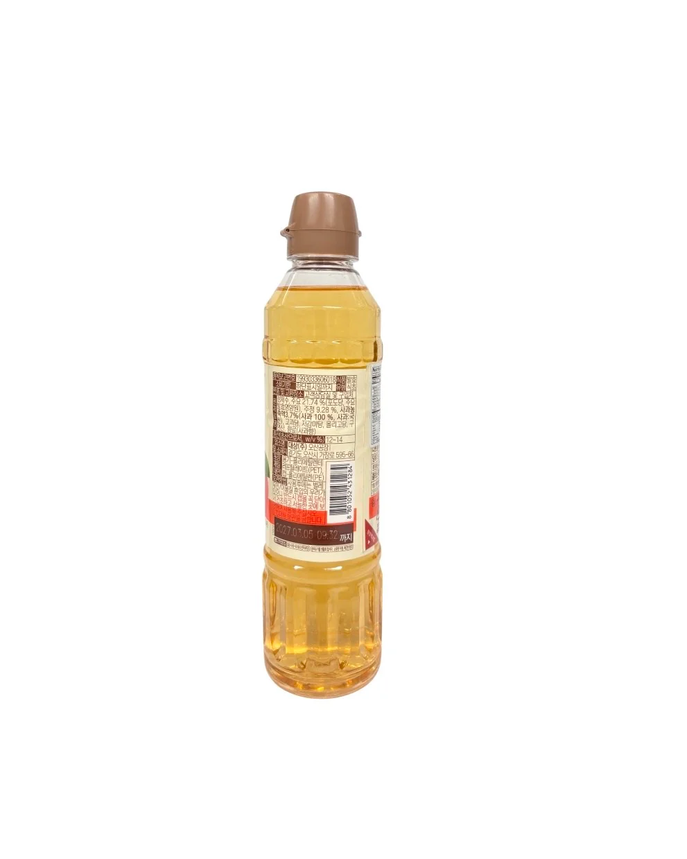 Cjo Apple Vinegar Double 500Ml - Image 2