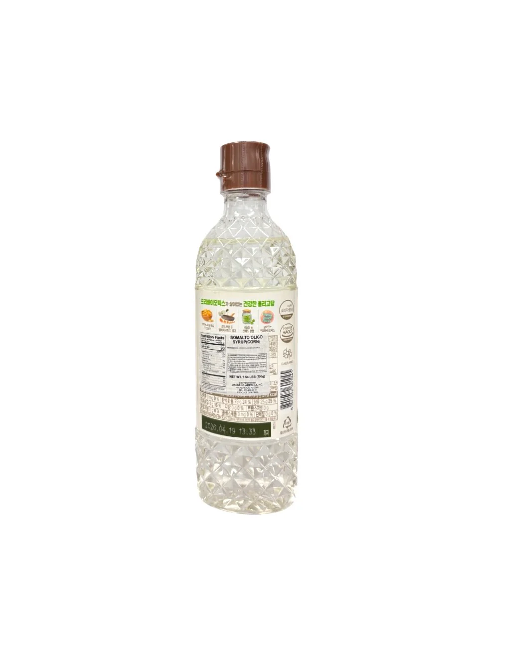 Cjo Oligo Corn Syrup 700G - Image 2