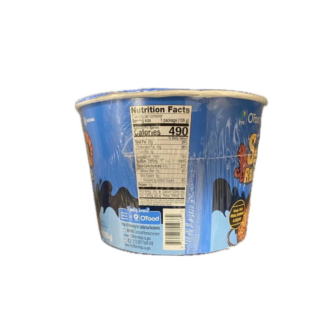 Cjo Seafood Ramen Big Cup 3.7Oz - Image 2