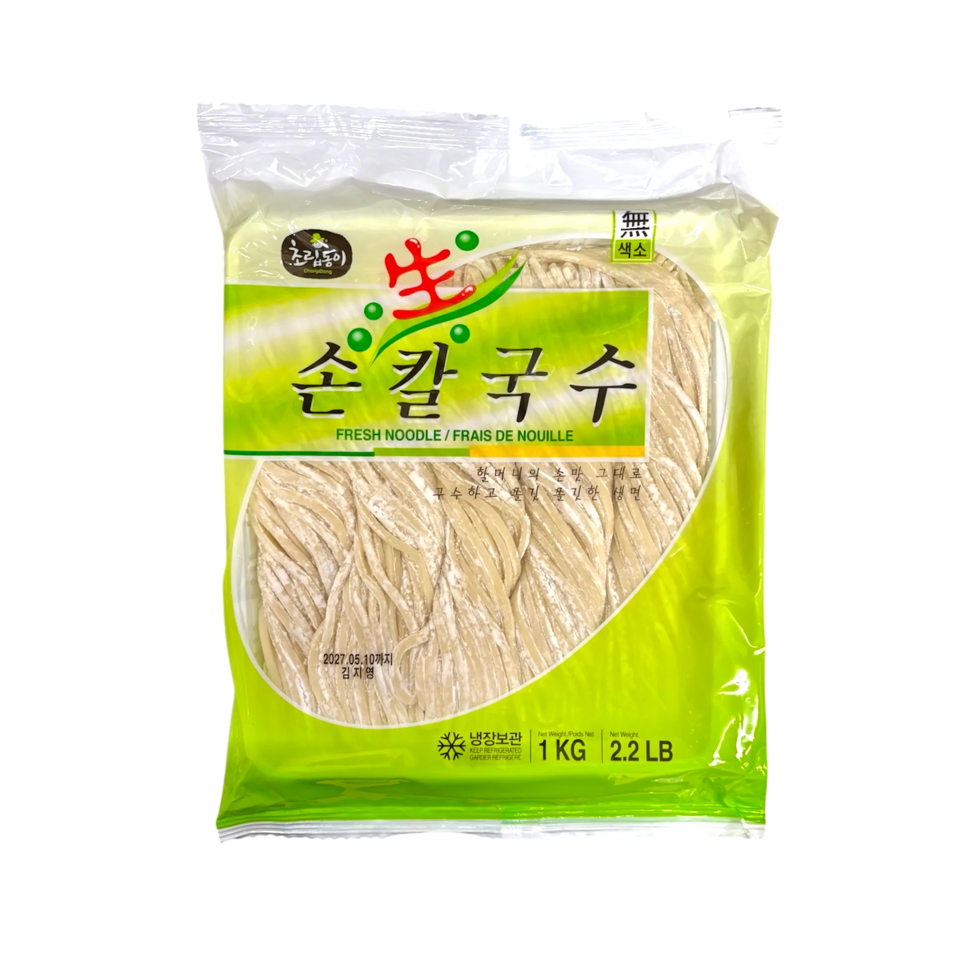 Crd Fresh Noodle Kal Gook Soo 2.2Lb