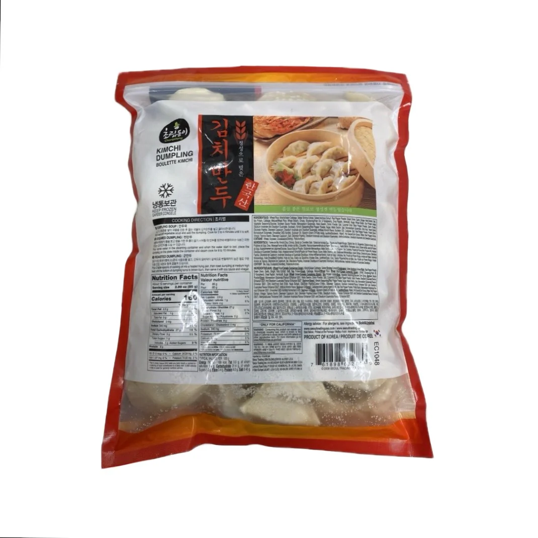 Crd Kimchi Dumpling 2.87Lb - Image 2