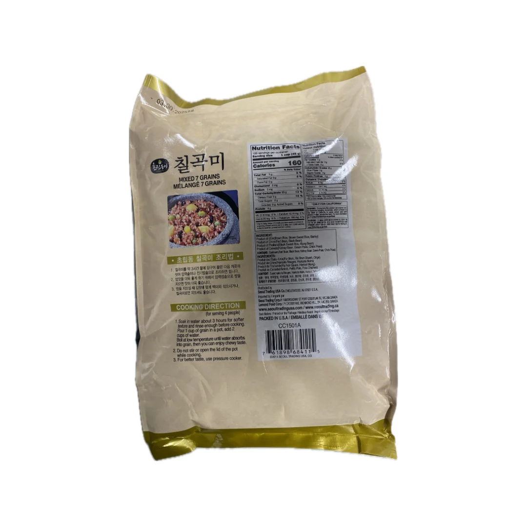 Crd Mixed 7 Grain 10lb - Image 2