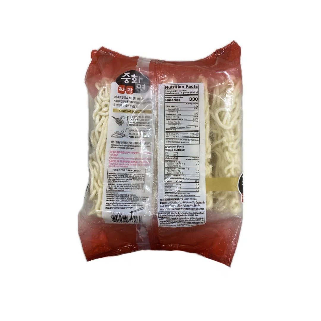 Crd noodle for chinese cuisine 8.11oz - Image 2