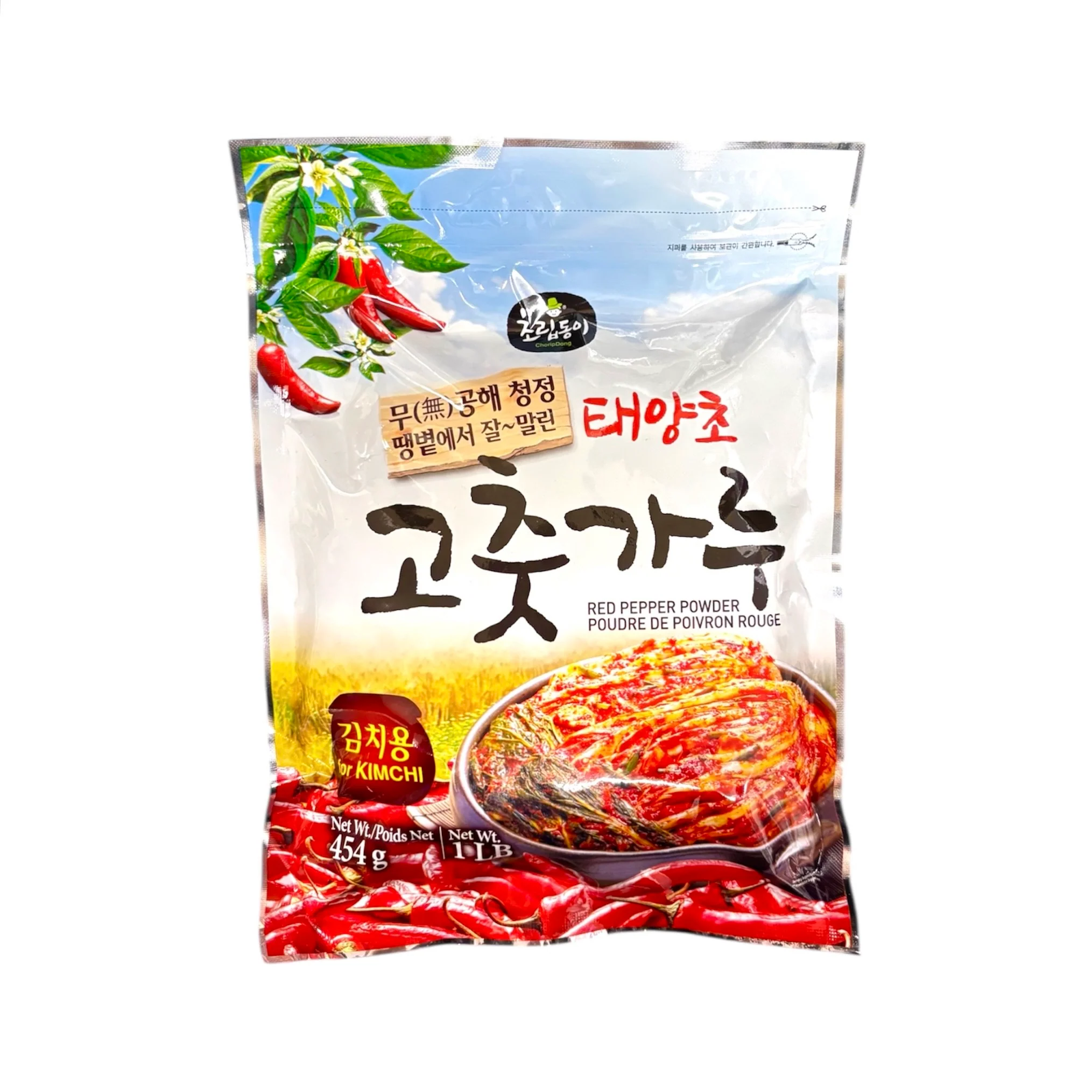 Crd Red Peper Powder For Kimchi 1Lb