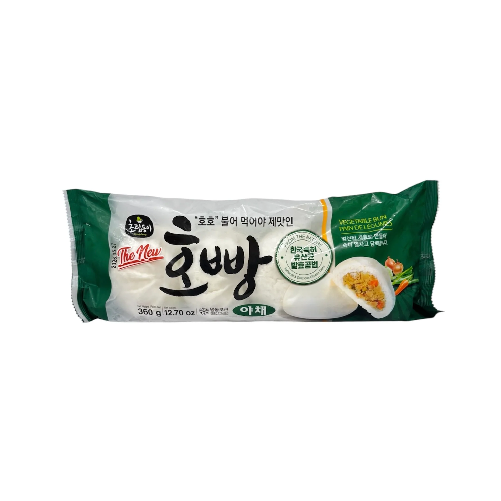 Crd Vegetable Bun 9Oz