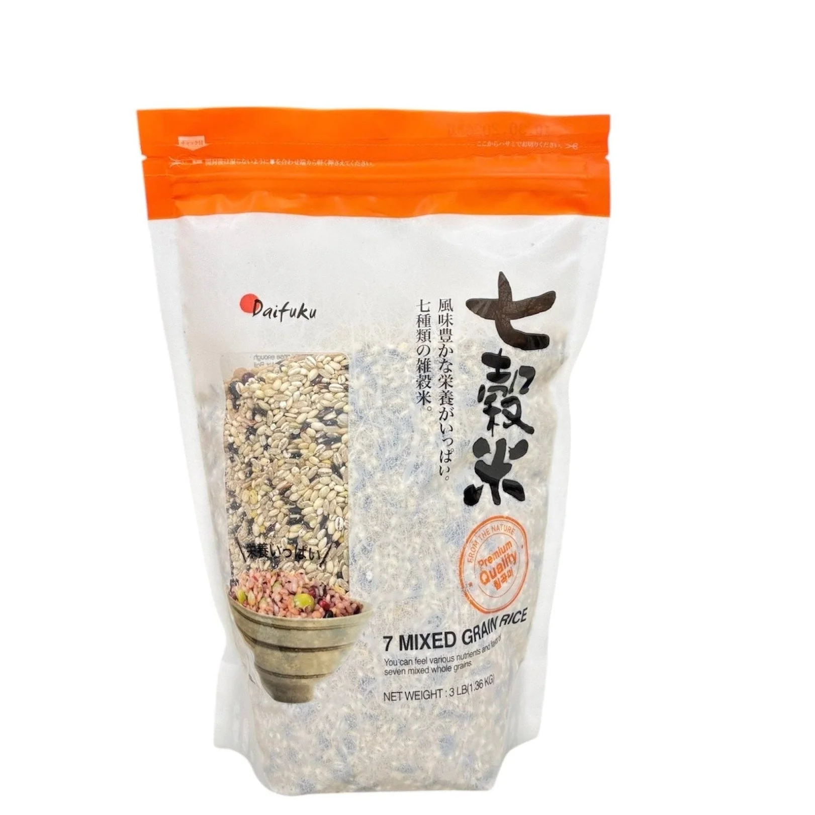 Daifuku 7 Mixed Grain Rice 3lb