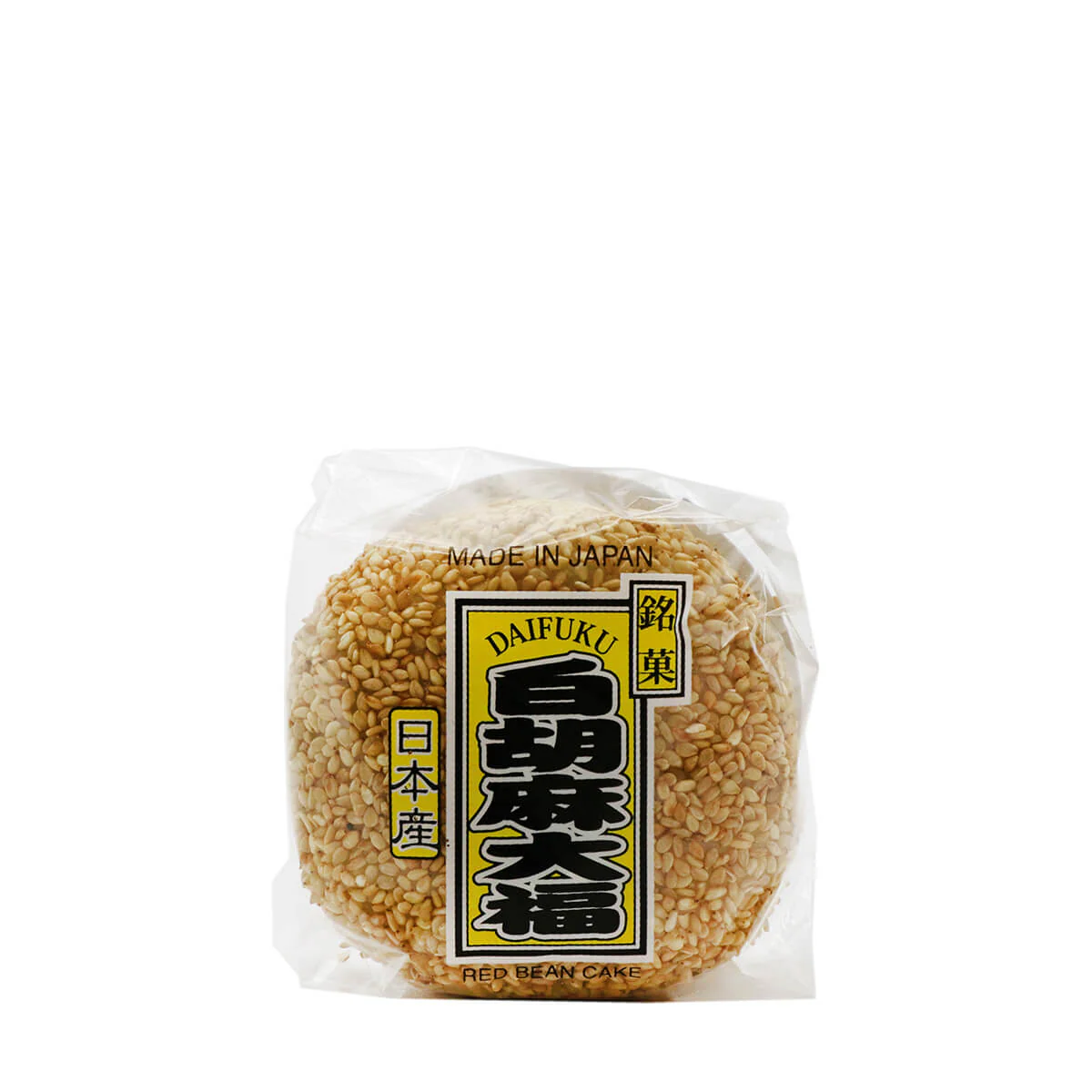 Daifuku Mochi Shiro Goma 110g