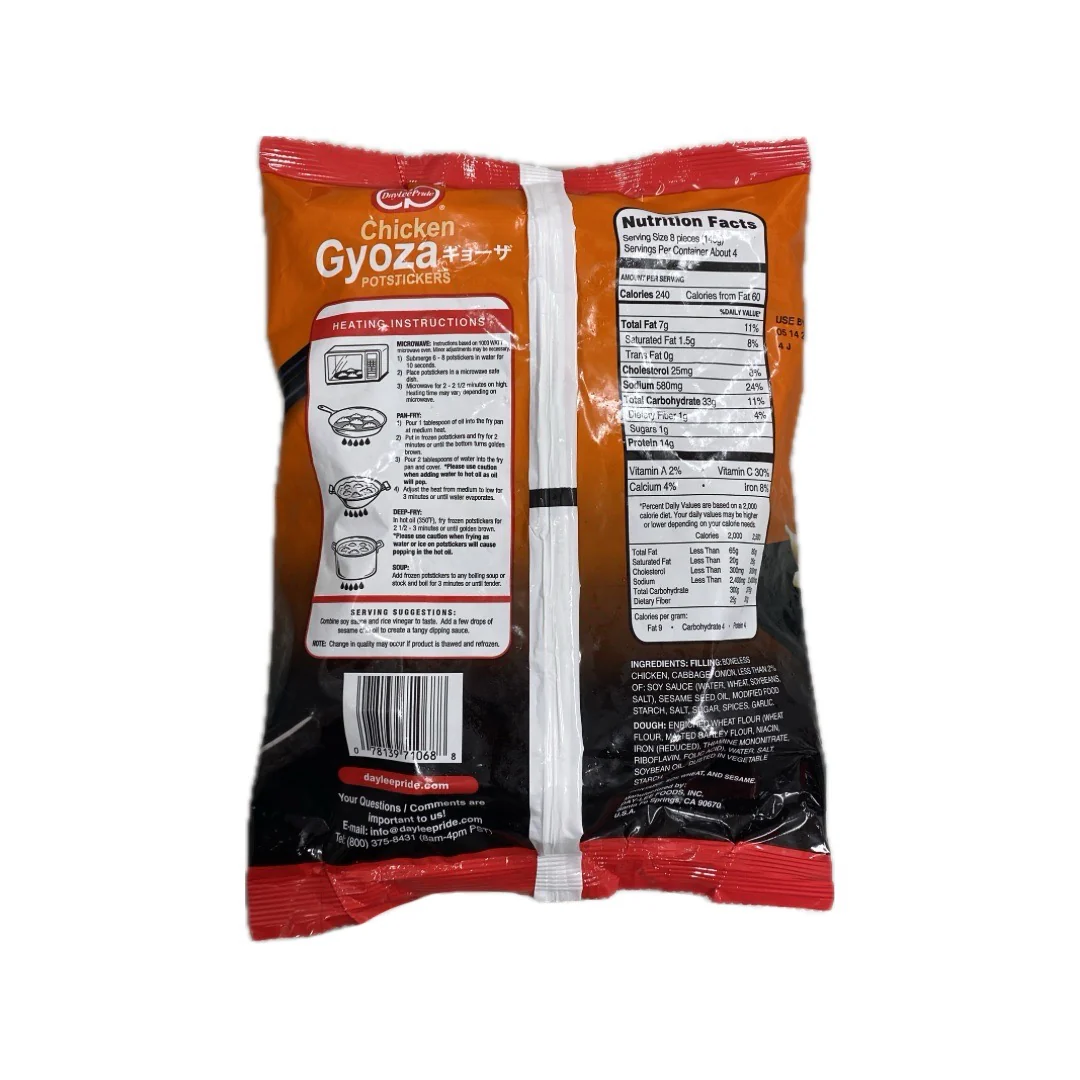 Day Lee Pride Chicken Gyoza 21Oz - Image 2