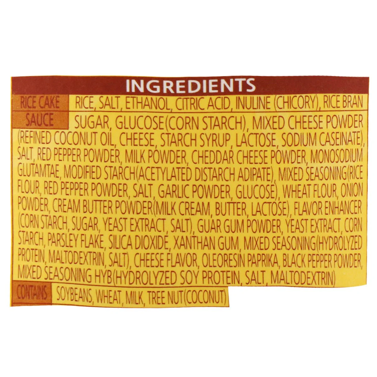 Dongwon Cheese Topokki 4.23oz - Image 3