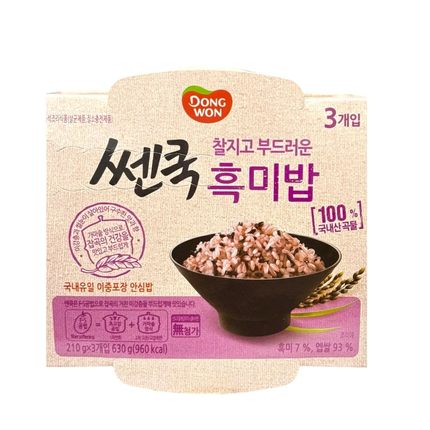 Dongwon Cooked Black Rice 3 packs x 210g