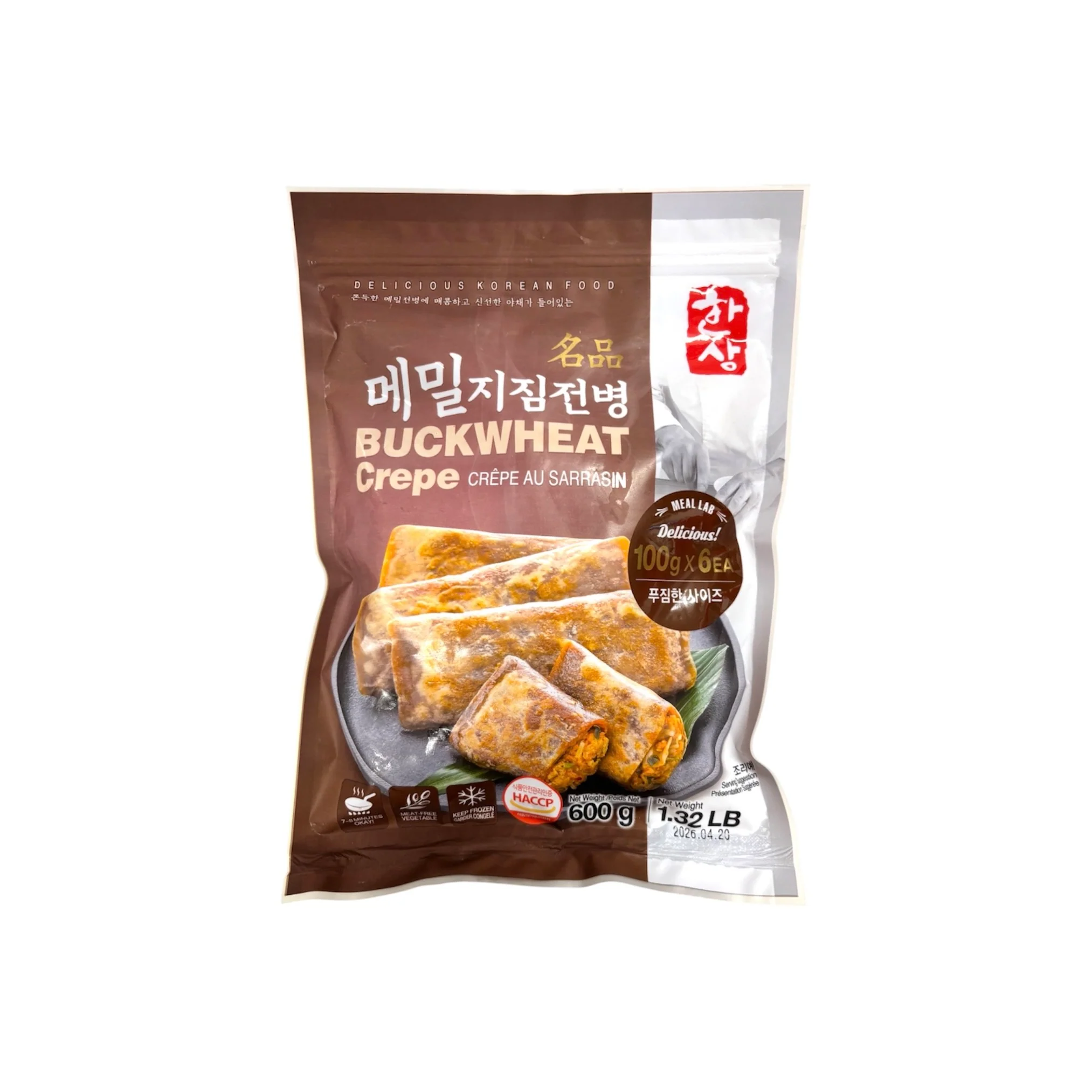 Dongwon Dim Sum Cheongfun 19.4Oz