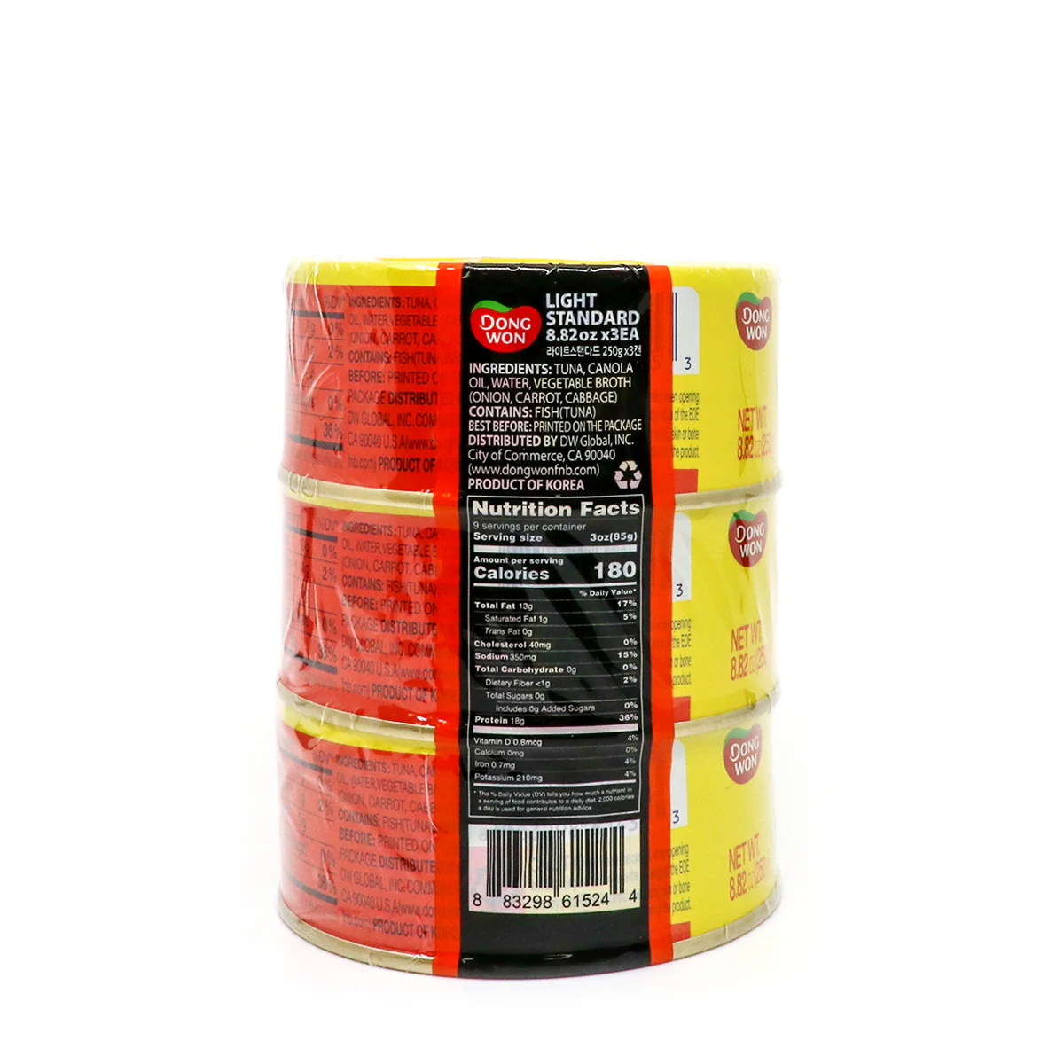 Dongwon Tuna Light Standard 3 Cans, 26.5oz - Image 2