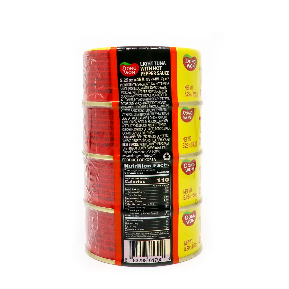 Dongwon Tuna with Hot Pepper Sauce 4 Cans, 21.2oz - Image 2
