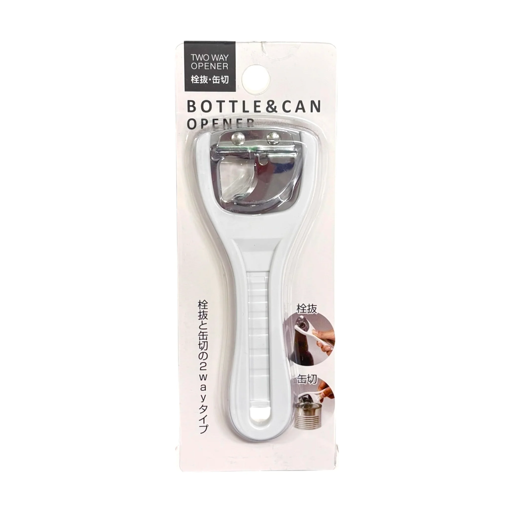 Echo Bottle & Can Opener