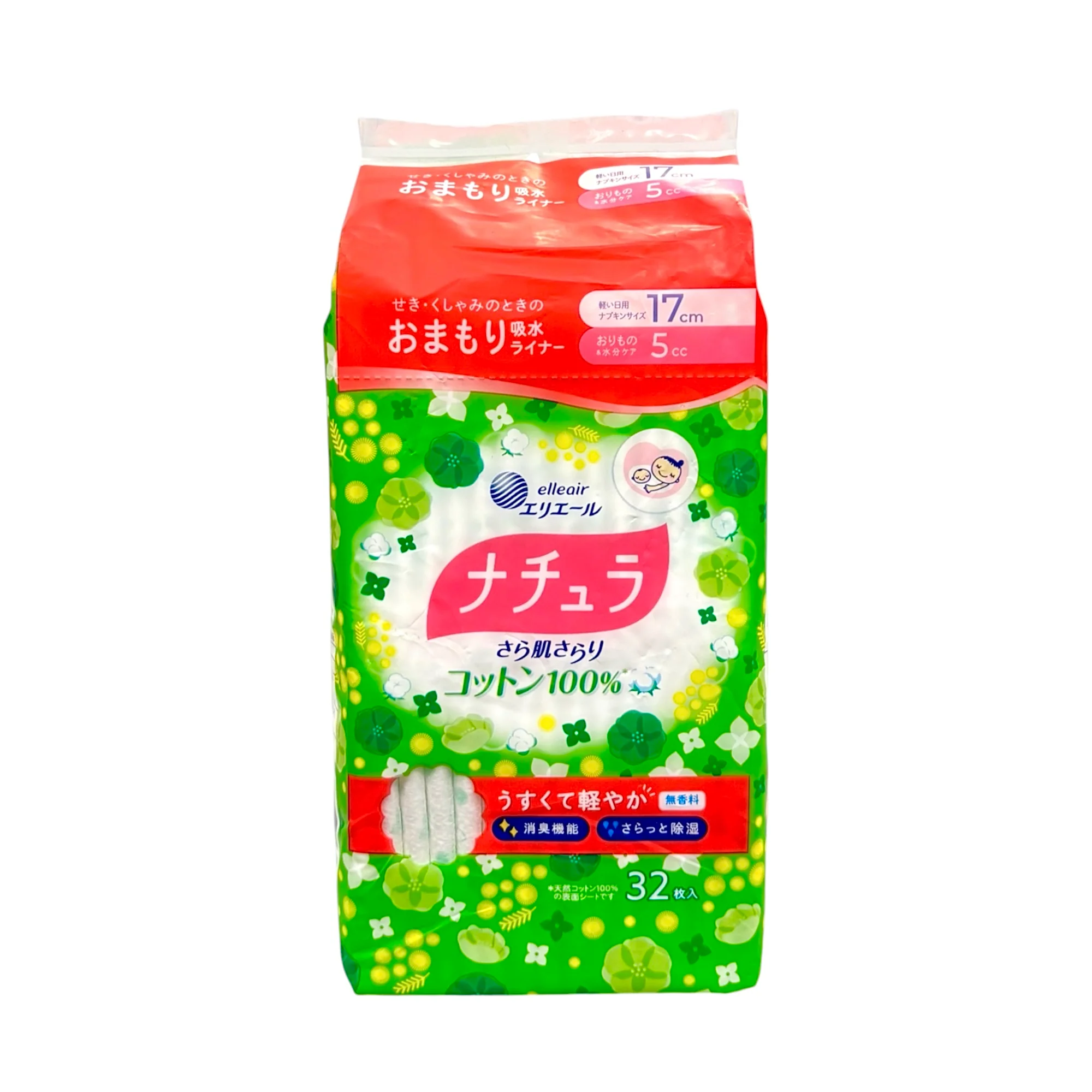 Elleair Panty Liner Cotton 17Cm 32Pcs