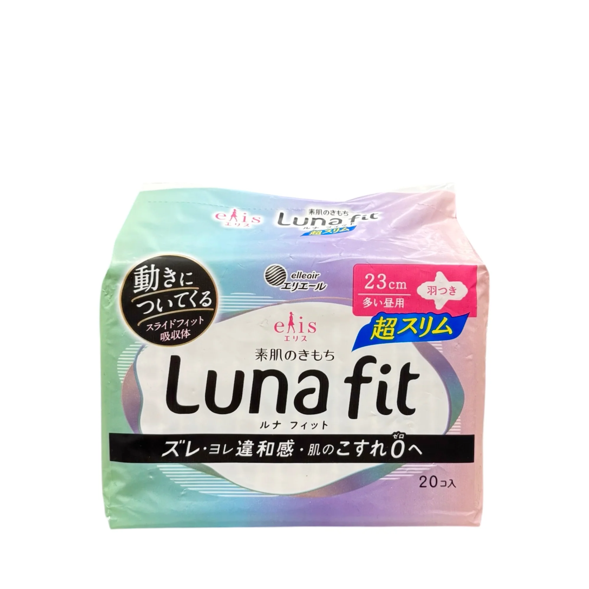 Elleair Sanitary Luna Fit Slim Heavy Da