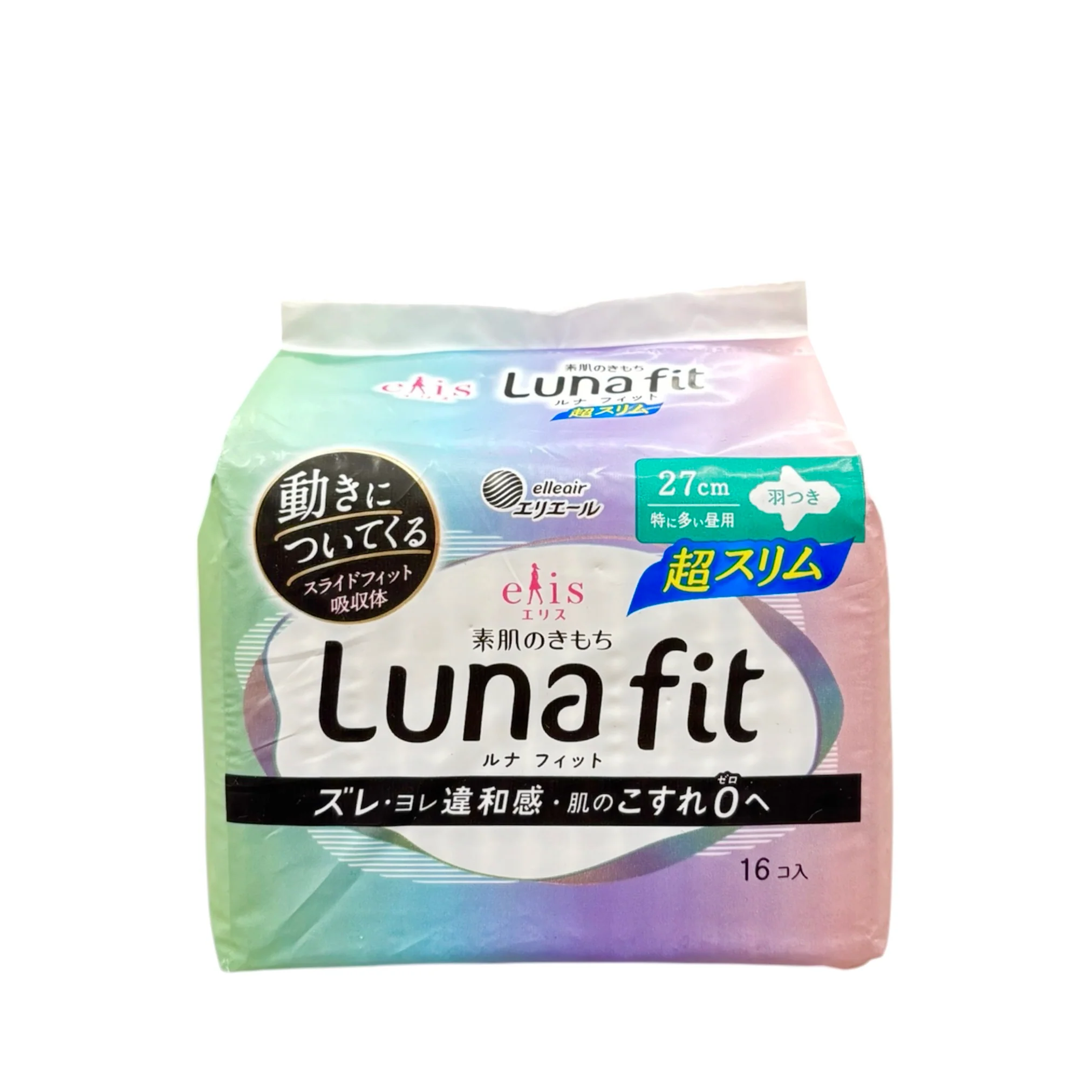 Elleair Sanitary Napkin Slim Very Heavy