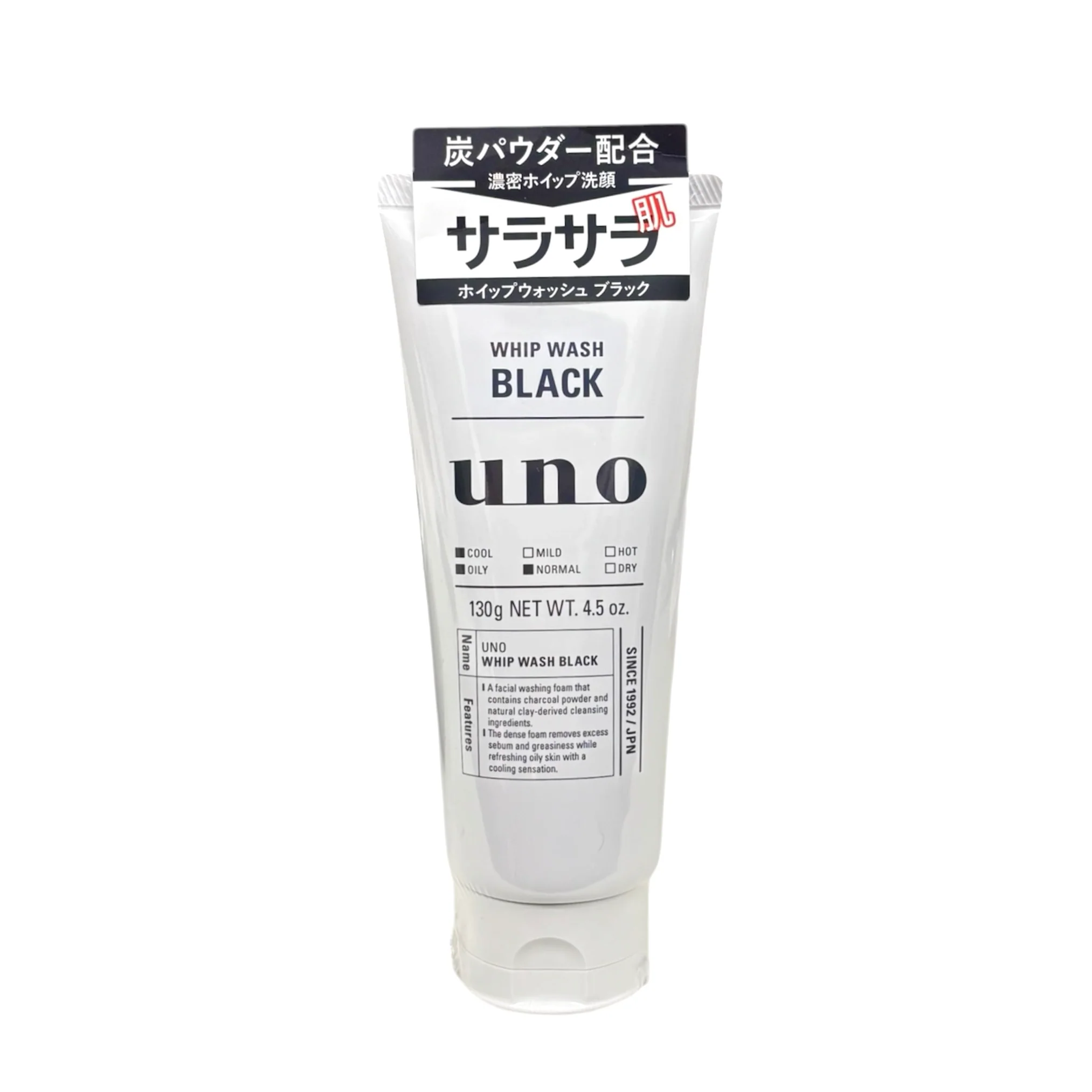 Fine Today Uno Whip Wash Black 4.5Oz