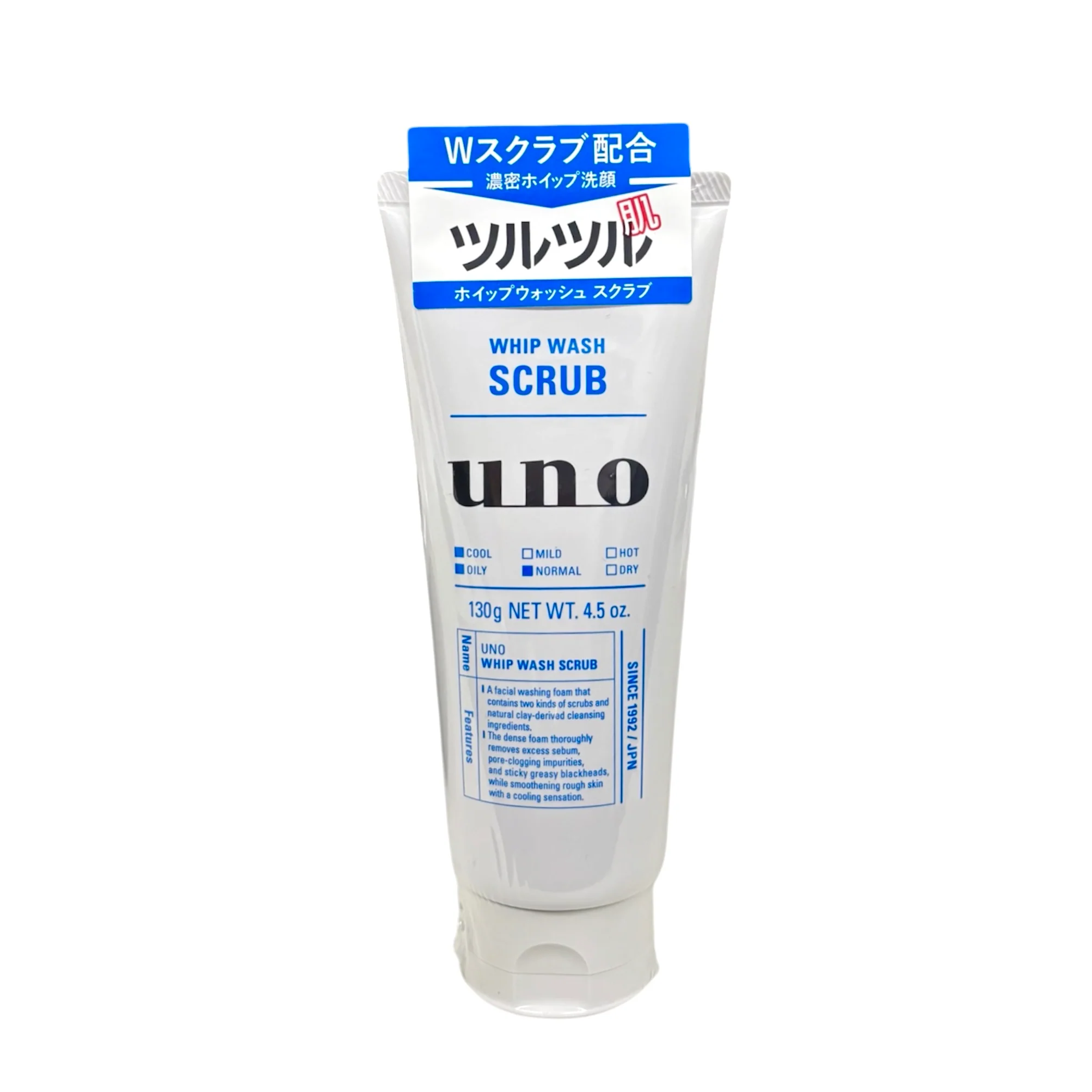 Fine Today Uno Whip Wash Scrub 4.5Oz