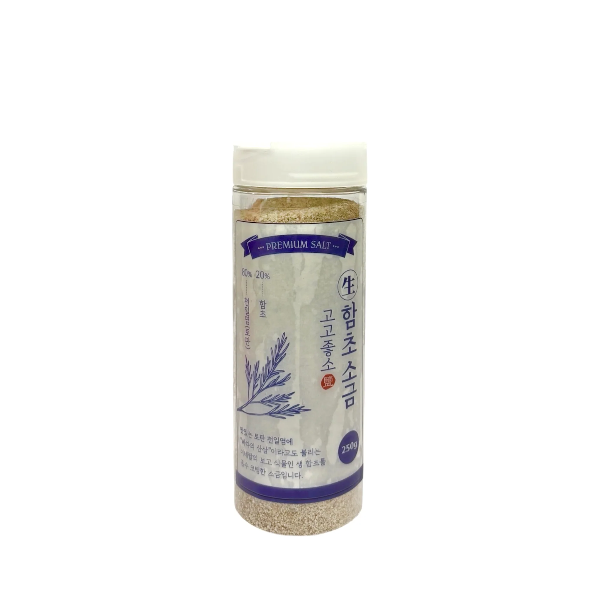 Ggjs Sea Salt With Slander Glasswort 250G