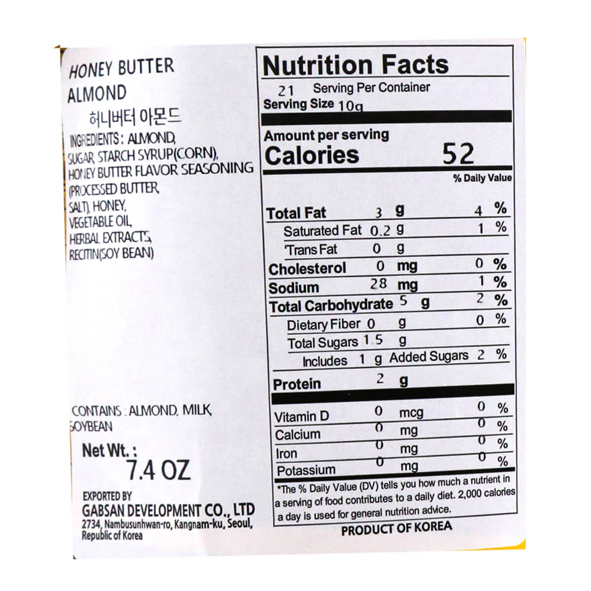 HBAF Honey Butter Almond 6.7oz - Image 2