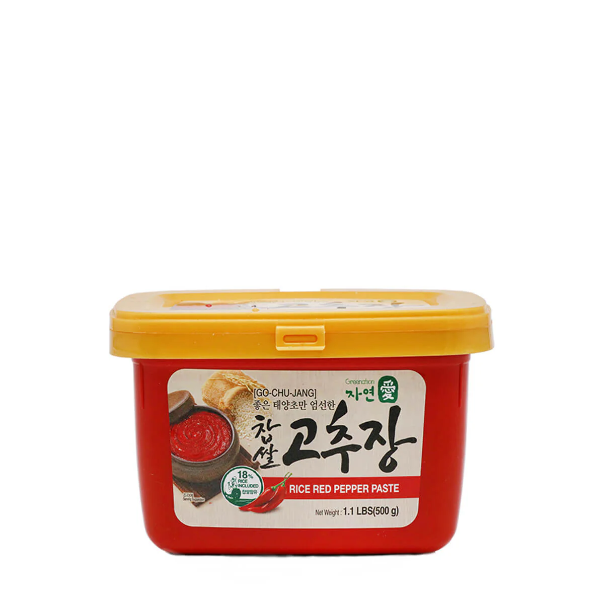 Greenation Rice Red Pepper Paste 1.1lb
