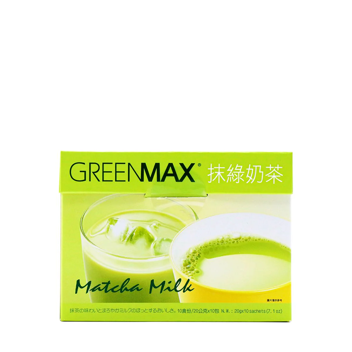Greenmax Matcha Milk 7.1oz