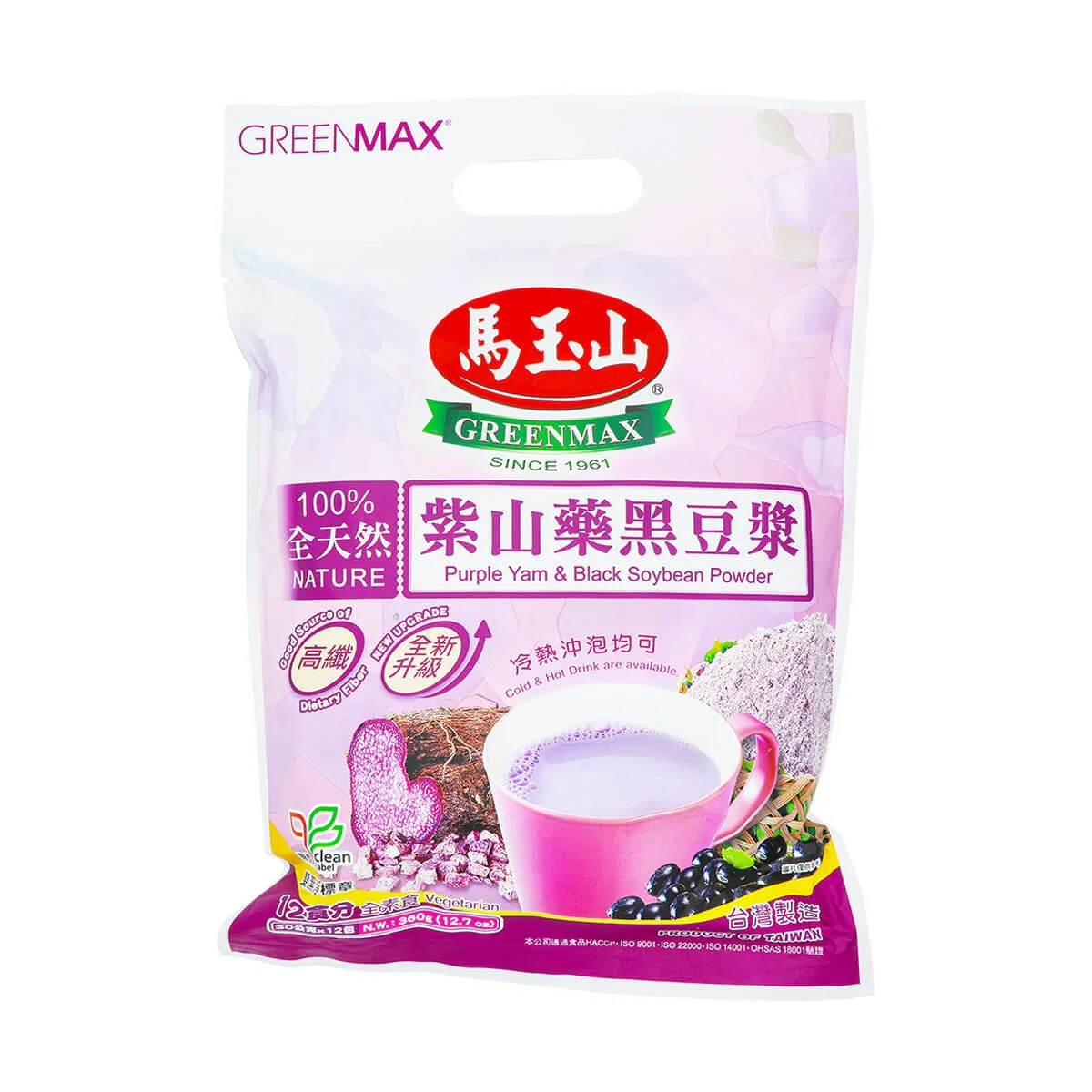 Greenmax Purple Yam & Black Soybean Powder 12.7oz