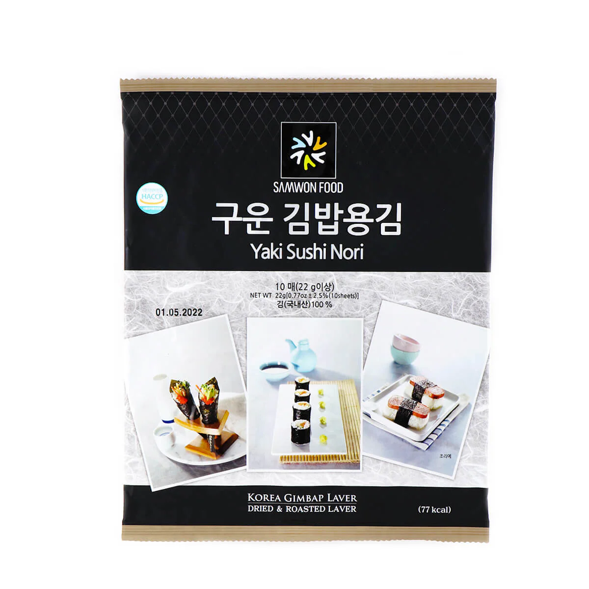 Gwangcheon Samwon Yaki Sushi Nori 10 Sheets, 22g