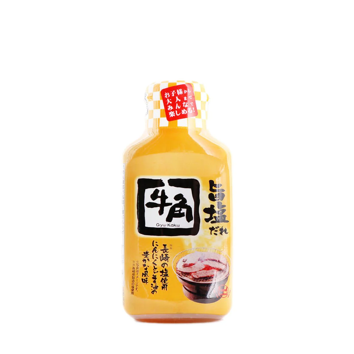 Gyukaku Yakiniku No Tare Shio 7.4oz