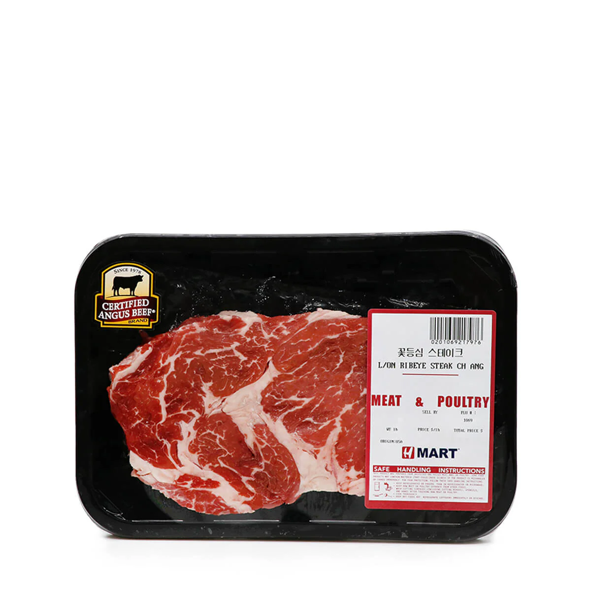Prime Beef Ribeye Steak 0.5lb