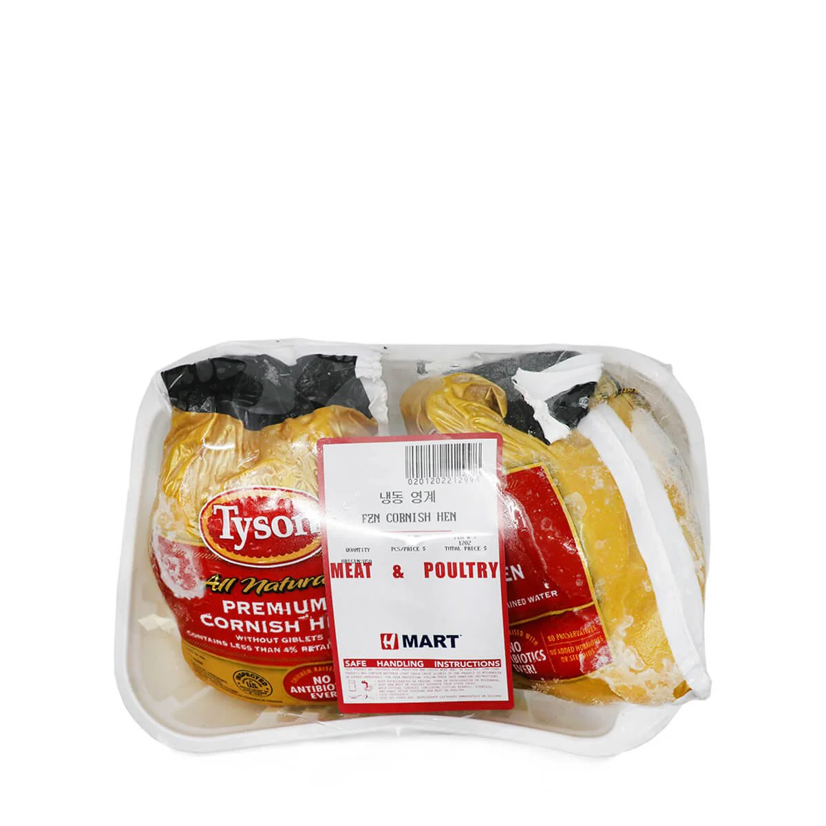 Cornish Hen (Frozen)
