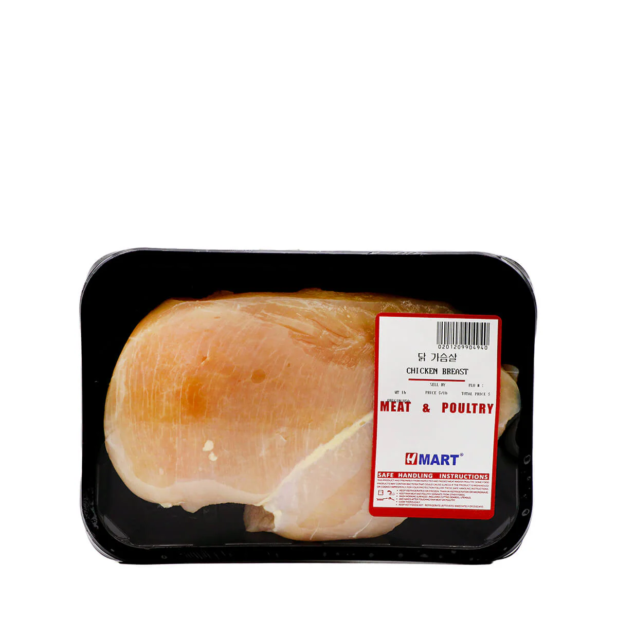 Fresh Chicken Breast 1.08lb