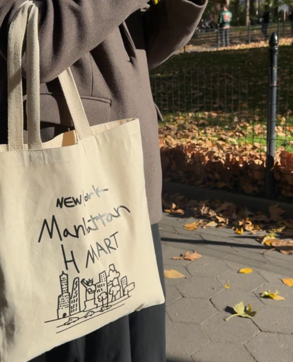 H MART Manhattan New York Tote Bag - Image 3