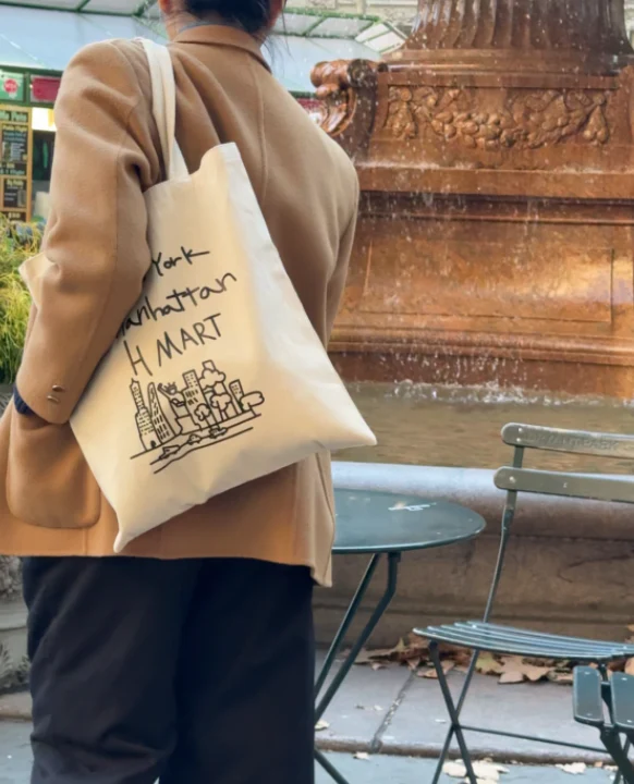 H MART Manhattan New York Tote Bag - Image 5