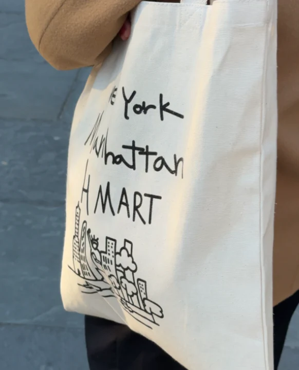 H MART Manhattan New York Tote Bag - Image 6