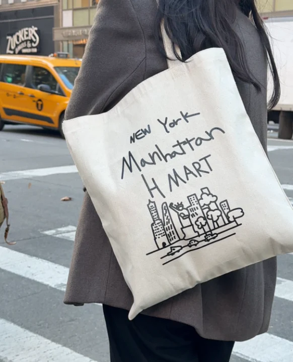 H MART Manhattan New York Tote Bag - Image 7