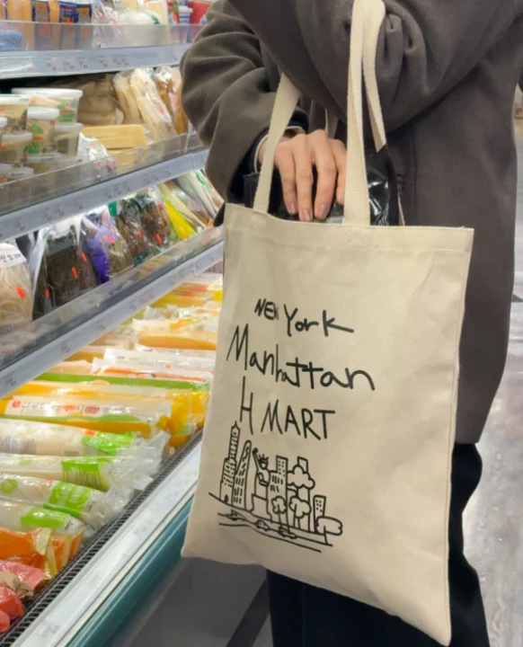 H MART Manhattan New York Tote Bag - Image 8