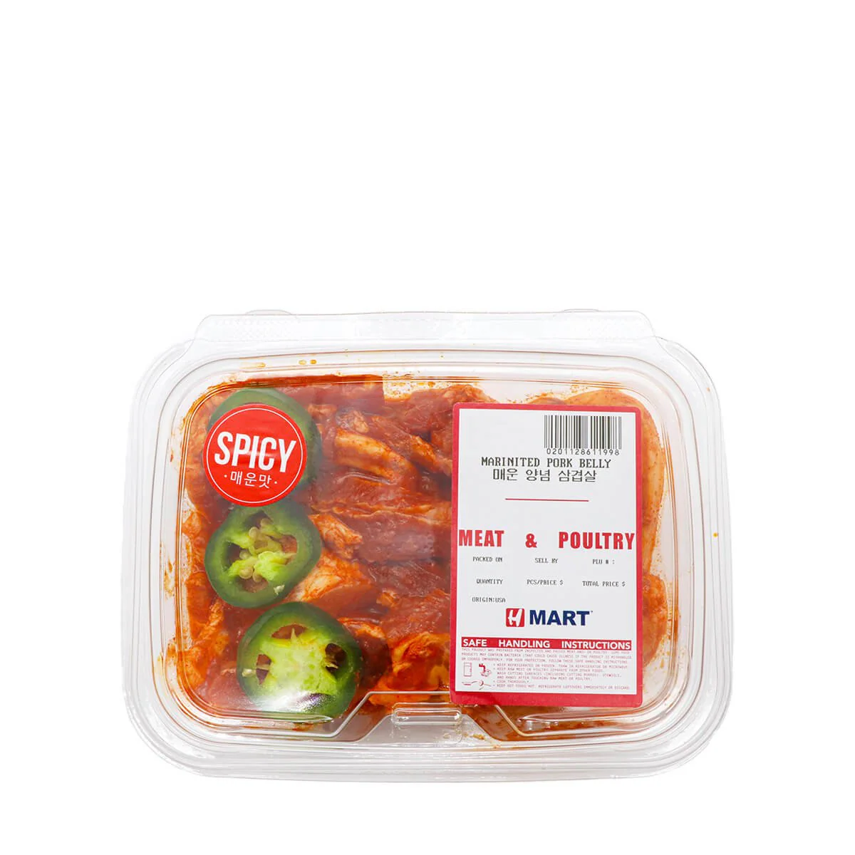 Marinated Pork Belly