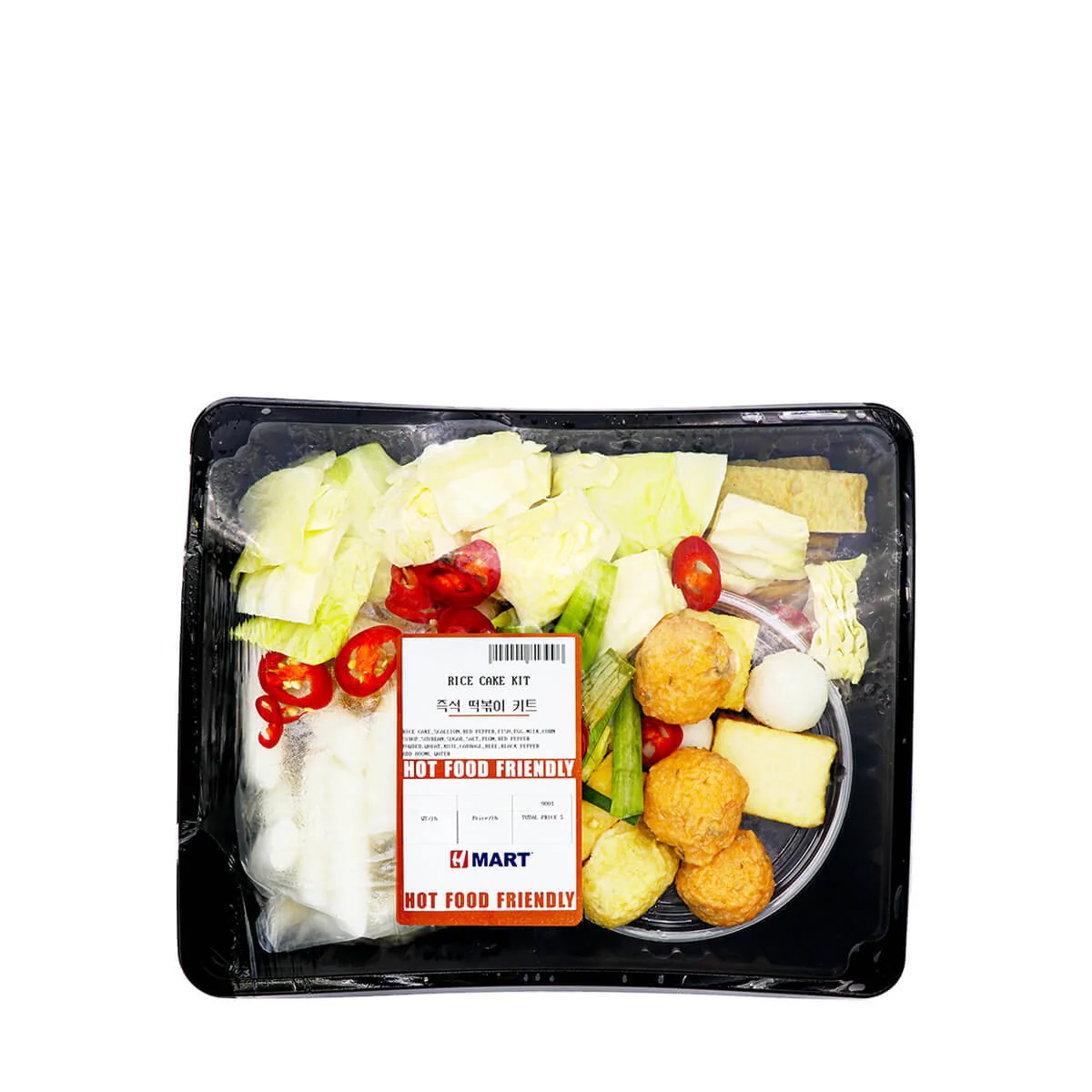 H Mart Rice Cake Kit