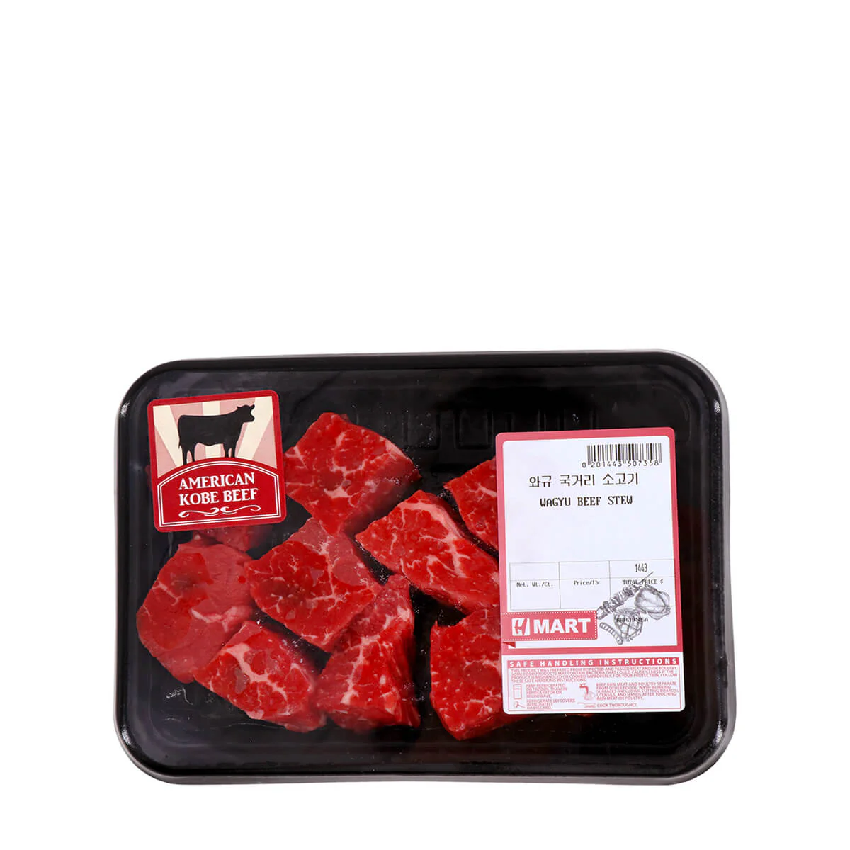 Wagyu Beef Stew 0.55lb