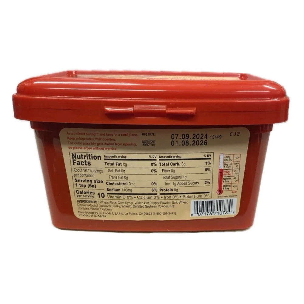 Haechandle Hot Pepper Paste 2.2lb - Image 2
