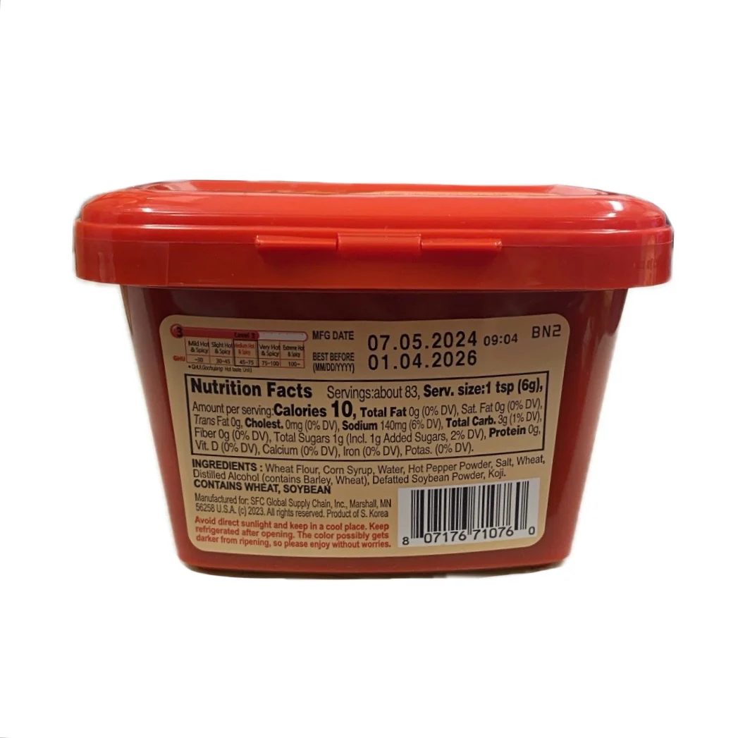 Haechandle Hot Pepper Paste Hot 1.1lb - Image 2