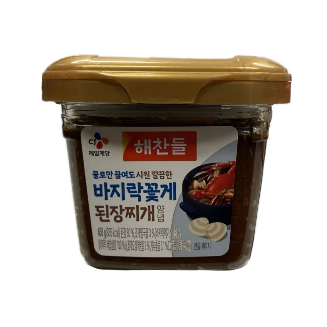 Haechandle Soybean Paste for Soup 450g