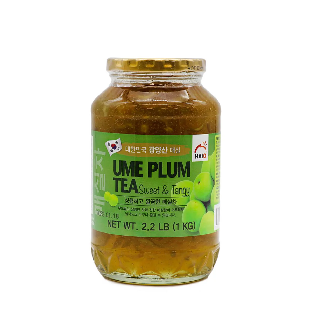 Haio Ume Plum Tea 2.2lb