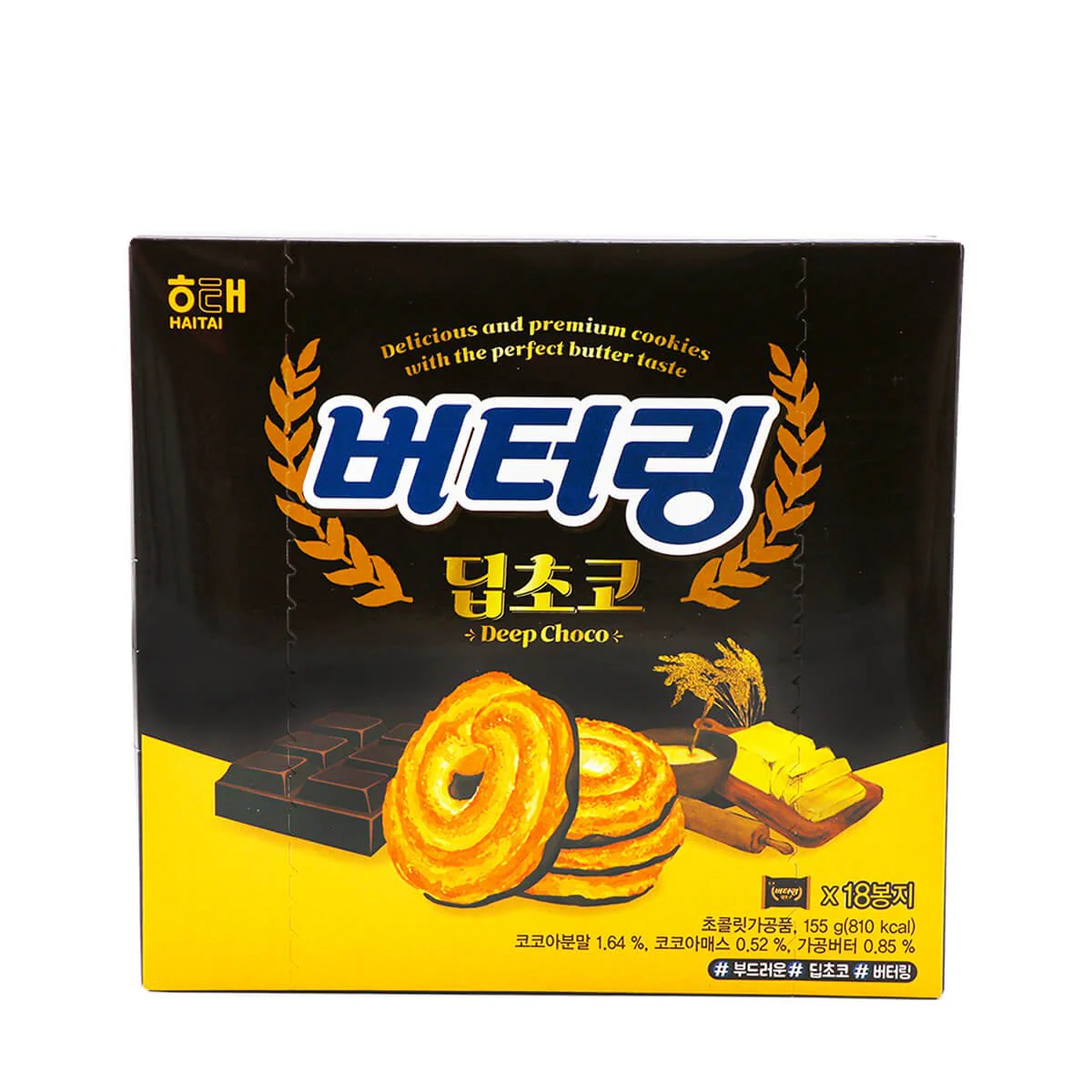 Haitai Butter Ring Deep Choco 5.47oz