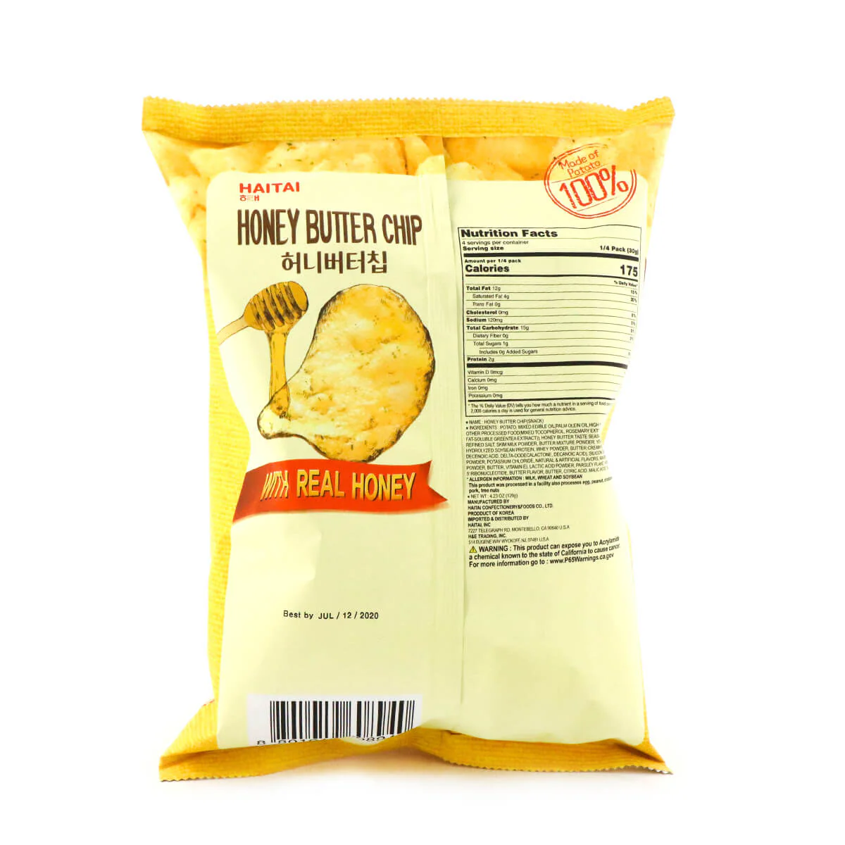 Haitai Honey Butter Chip 120g - Image 2
